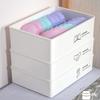 Thickened Underwear & Sock Organizer: Three-in-One Lidded Storage Box