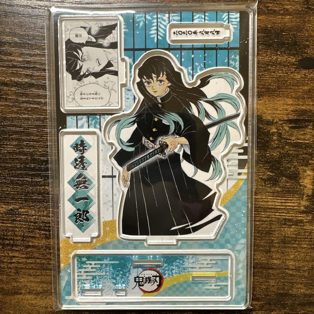 

[USED] Demon Slayer: Kimetsu no Yaiba famous scene diorama figure Tokito Muichiro