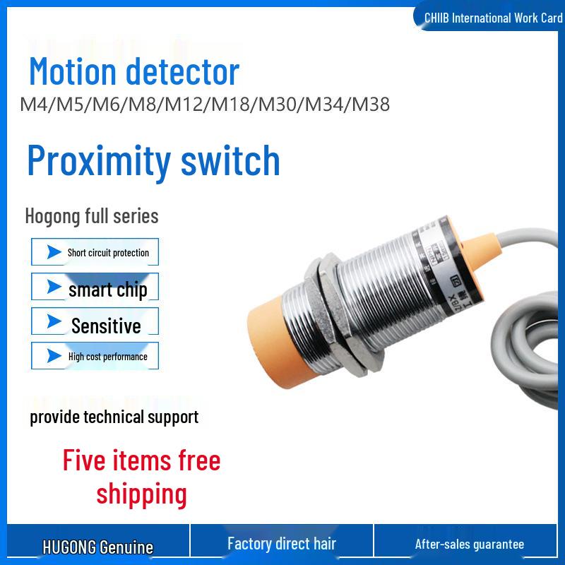 

Hugong XM30-3015PMI Analog Linear Displacement Sensor, Non-Shielded, M30, 15mm XM30—3015PMI Current Type