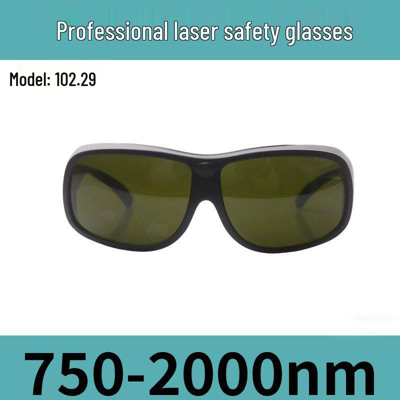 

Infrared 1064 Laser Safety Glasses for Industrial and Cosmetic Use