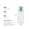 Thermos Tritan Summer Sports Water Bottle