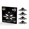 Coizabera LED Mini Garage Light, 60W, 6-Bulb, Set of 4, Adjustable Angle, Energy-Saving, Compact Pendant Light, LED 6000K, Foldable, Floodlight,