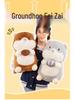 Creative Cute Hamster Plush Doll - Adorable Birthday Gift