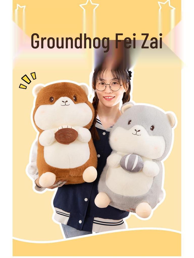 Creative Cute Hamster Plush Doll - Adorable Birthday Gift