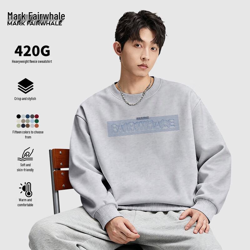 Mark Fairwhale Men's Fleece Lined Loose Fit Round Neck Sweatshirt