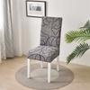 Stretch Printed Dining Chair Cover Washable Elastic Seat Cover Dirt-resistant Antifouling Chair Slipcover Living Room