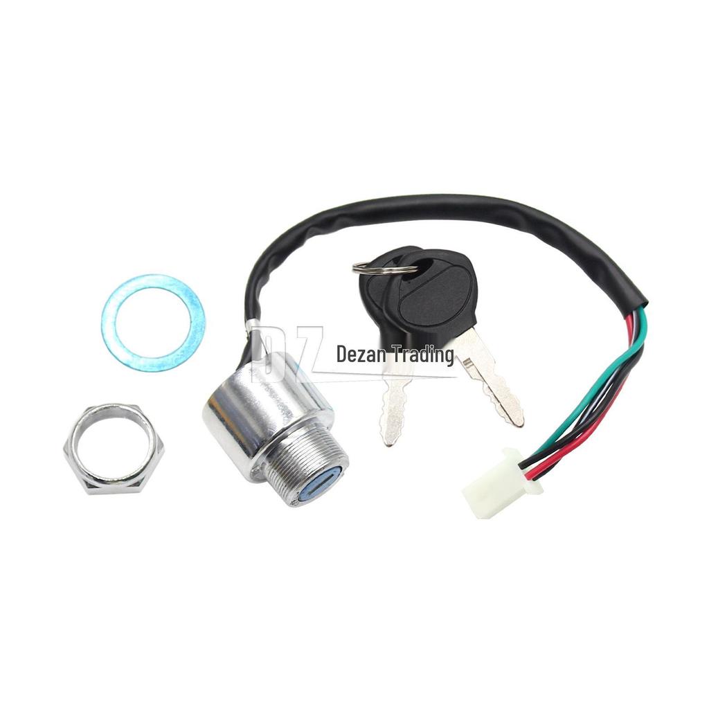 Off-road ATV/Motorcycle Modified Parts: Iron Ignition Lock & Power Start Switch with Key