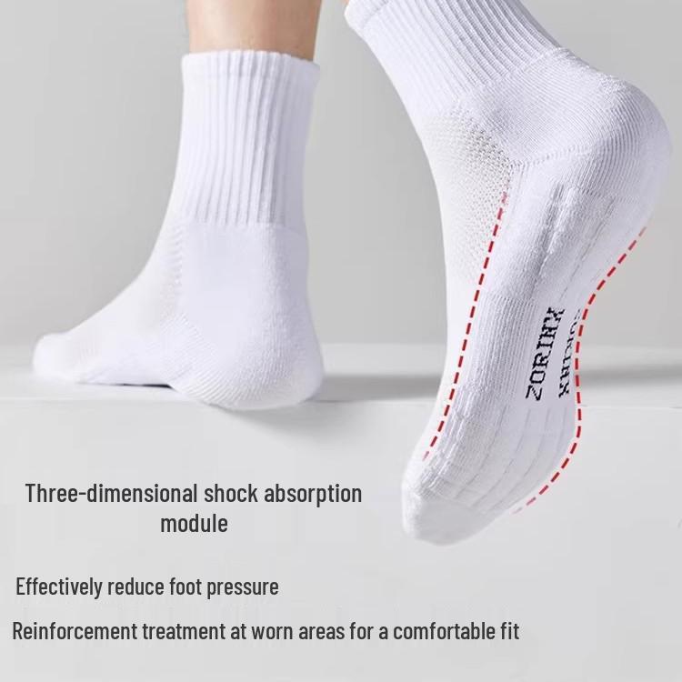 Men's Mid-Calf Thickened Anti-Odor Sports Socks - Solid White