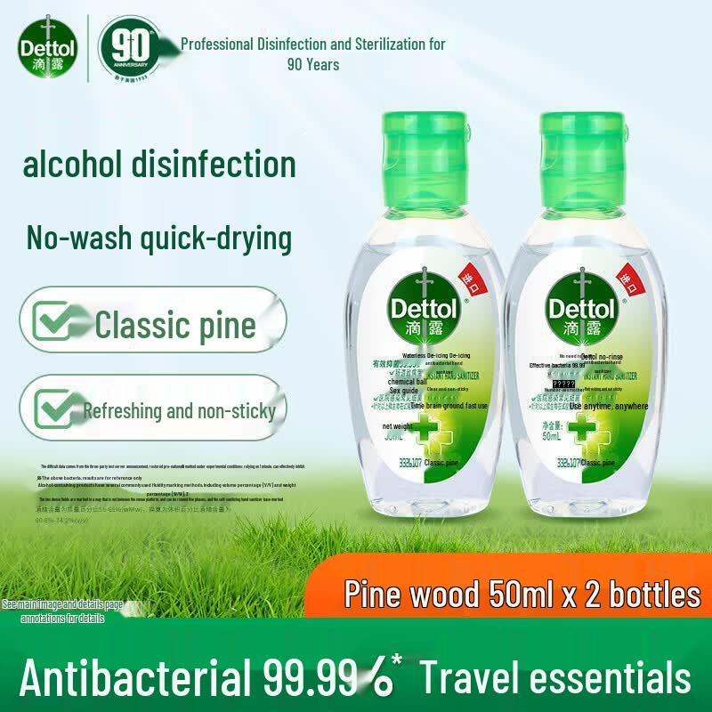 Dettol Classic Pine No-Rinse Hand Sanitizer