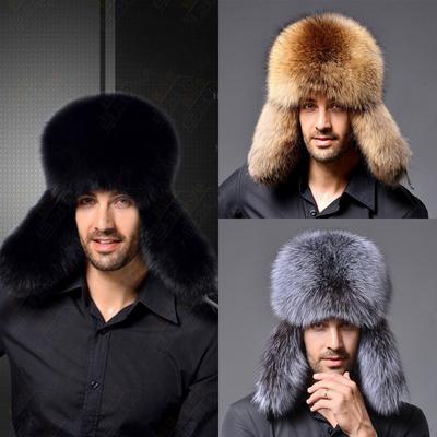Autumn and Winter Imitation Fox Hair Hat Raccoon Hair Imitation Fur Men's Ear Protection Thickened Warm Snow Hat Cold Protection