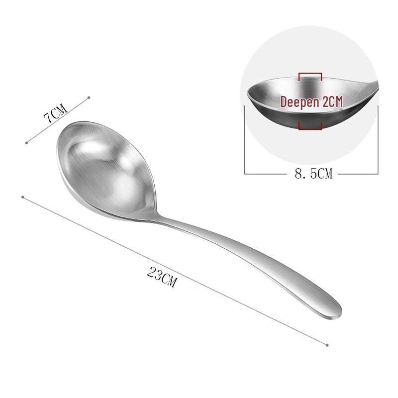 304 Stainless Steel Small Soup Spoons (Set of 2)