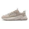 Li-Ning Wing Wind Durable Low-Top Casual Shoes Men Sneakers Gray AGCT461-3