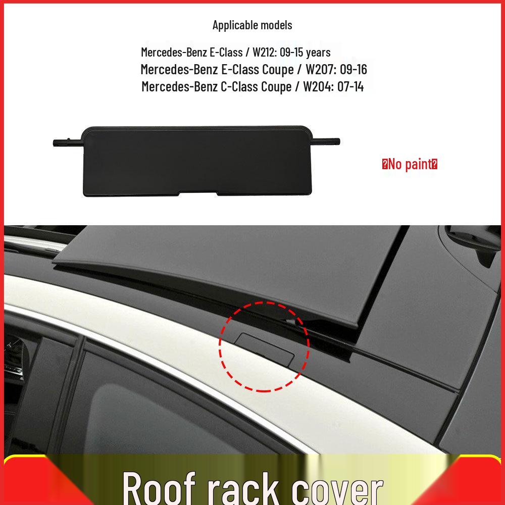 Mercedes-Benz E-Class W212/W207/W204 Coupe Roof Water Gutter & Rack Cover