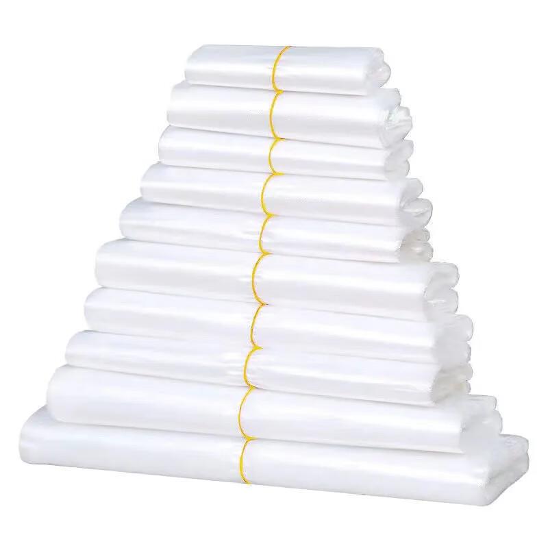 

Disposable Thickened Plastic Bags
