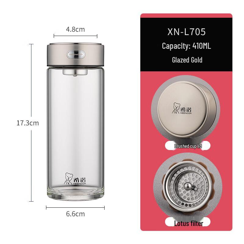 Sino Heat-Resistant Glass Water Bottle 410ml