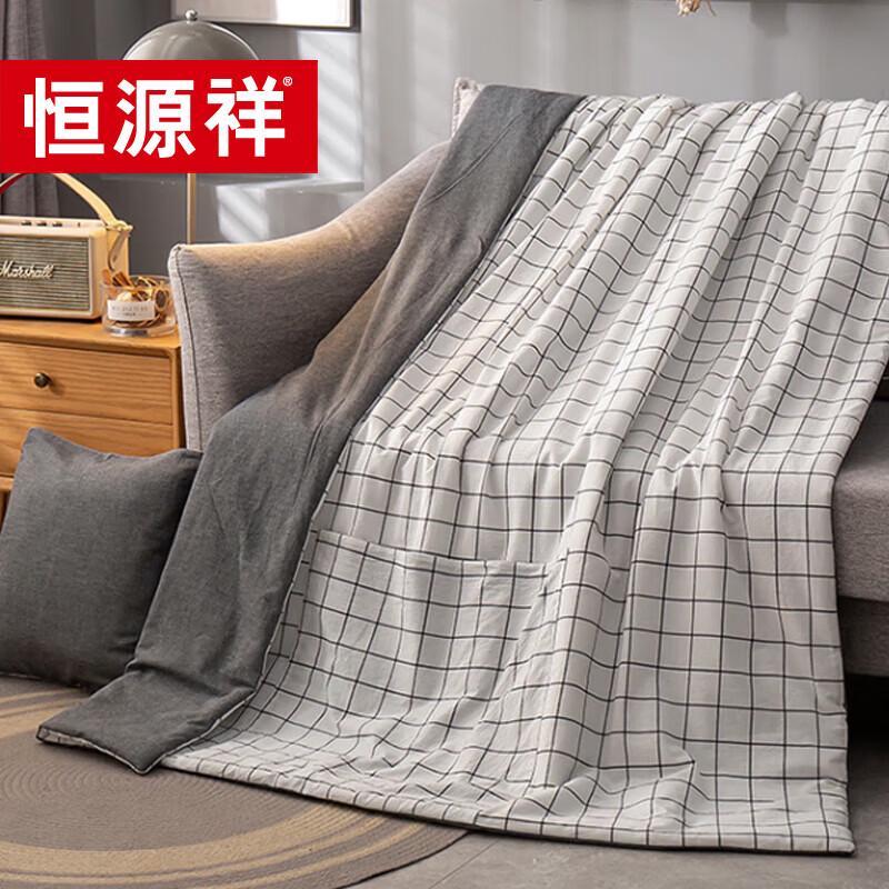 Hengyuanxiang Royal Style Cotton Cushion Quilt