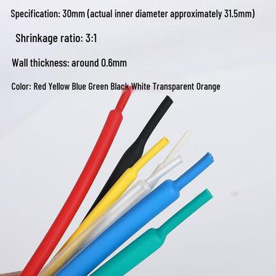 Adhesive Lined Heat Shrink Tubing