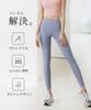 AuraEase Yoga Yoga Sports Training Fitness Gym MXL Leggings, Bottoms, High-Waist Pants, Leggings, Wear, Wear, Women's Wear, Wear, Running, Wear,