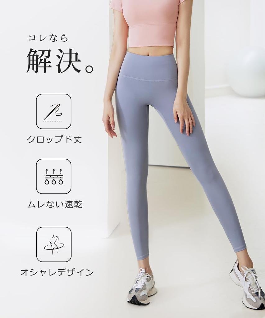 AuraEase Yoga Yoga Sports Training Fitness Gym MXL Leggings, Bottoms, High-Waist Pants, Leggings, Wear, Wear, Women's Wear, Wear, Running, Wear,