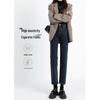 Women's Fleece-Lined High Waist Slim Fit Jeans for All Seasons