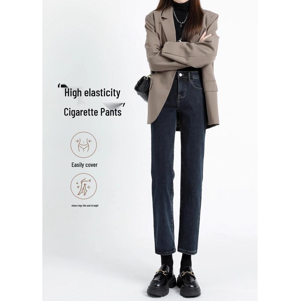 Women's Fleece-Lined High Waist Slim Fit Jeans for All Seasons