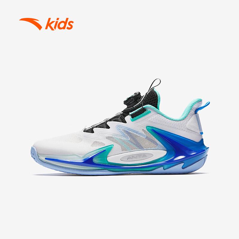 Anta Jungen Basketballschuhe Low-Top Serie Venom