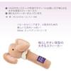 GiGwi Supapuppa Stick Elephant Toy for Dogs Soft Plush Material Interactive Design