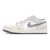 Jordan Air Jordan 1 Abrasion Resistant Low Top Vintage Basketball Shoes Unisex Beige Yellow 553558-152(Teamfour-)