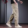 Jieleinuo Men's Pure Cotton Loose Straight-Leg Casual Trousers