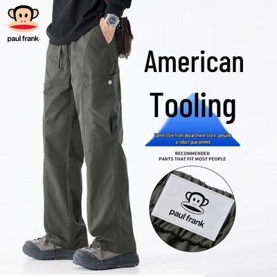 Men's Casual Paratrooper Cargo Pants