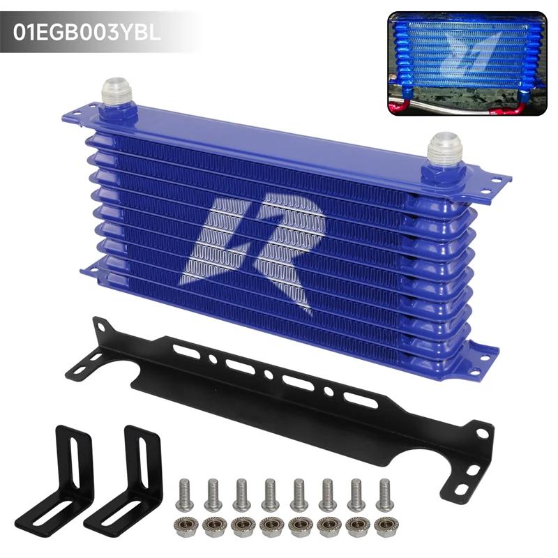 AN10 10-reihiger Aluminium-Ölkühler mit 262mm Montagehalterungs-Kit Trust Typ 7/8"-14 UNF Zubehör für Fahrzeuge Schwarz/Blau