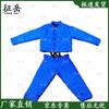Zhengyue Professional Dog Training Bite Protection Suit