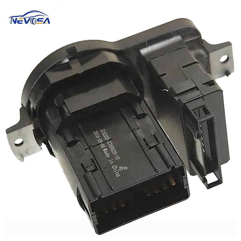 

Переключатель управления фарами для УАЗ Патриот (316300-3769620-10) NEVOSA