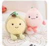 Cartoon Fruit Plush Beanbag Toy - Cute Mangosteen, Peach, Dragon Fruit, Persimmon Pendants - Ideal Gift for Women