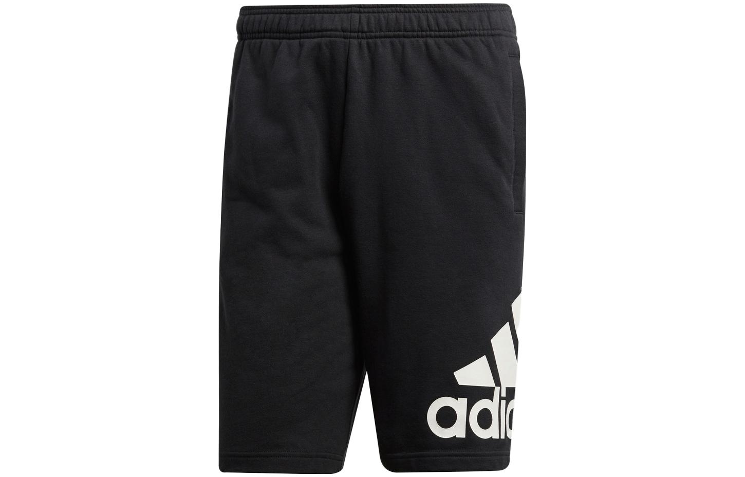 Adidas logo track pants CD8268 L