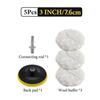 5Pcs 3/4/5 Inch Polishing Kit Car Polishing Pad Car Waxing Sponge Disk Wool Wheel Auto Paint Care Polisher Pads Car Gadget