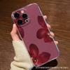 Full screen floral application iPhone16plus Apple 11/12/13/14/15Promax mobile phone 17 case