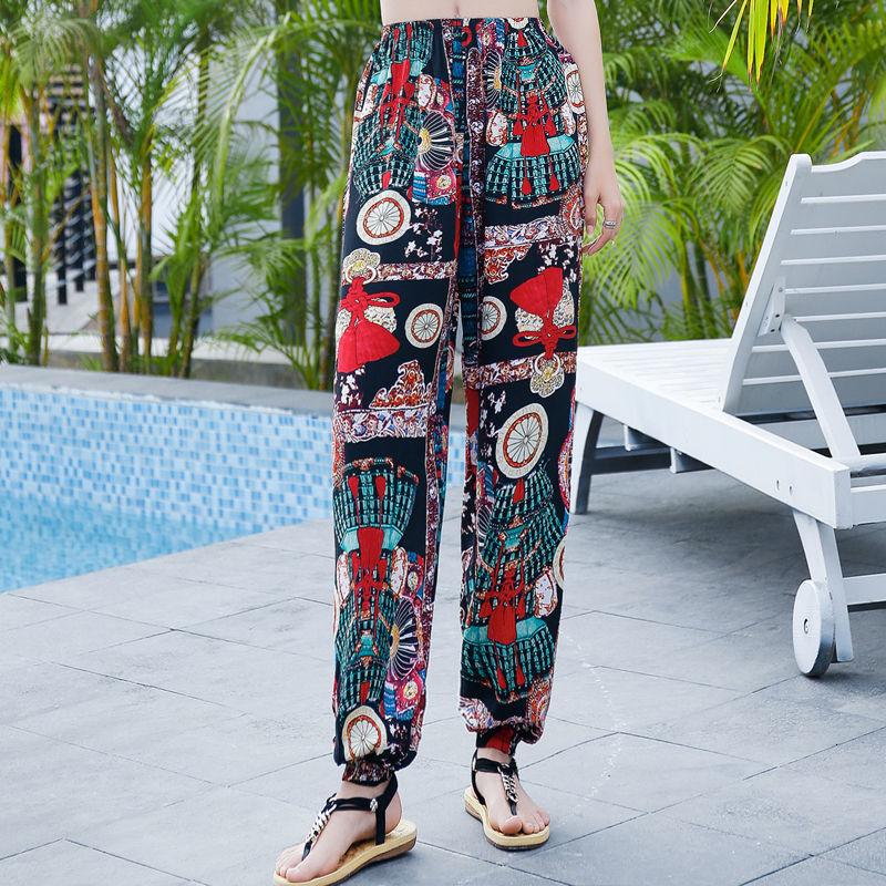 Ladies Casual Pants Wide Leg Bloomers 