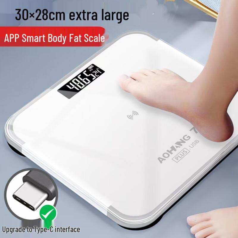 

OUOETY Smart Rechargeable Body Fat Scale