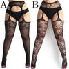 New Sexy Womens Fishnet Tights Plus Size Lace Suspender Pantyhose Stocking