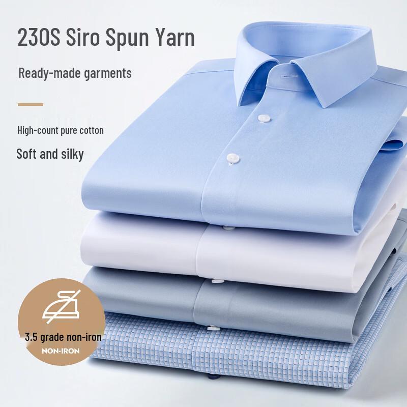 ROMON Men's 230-Count Pure Cotton Non-Iron Business Shirt