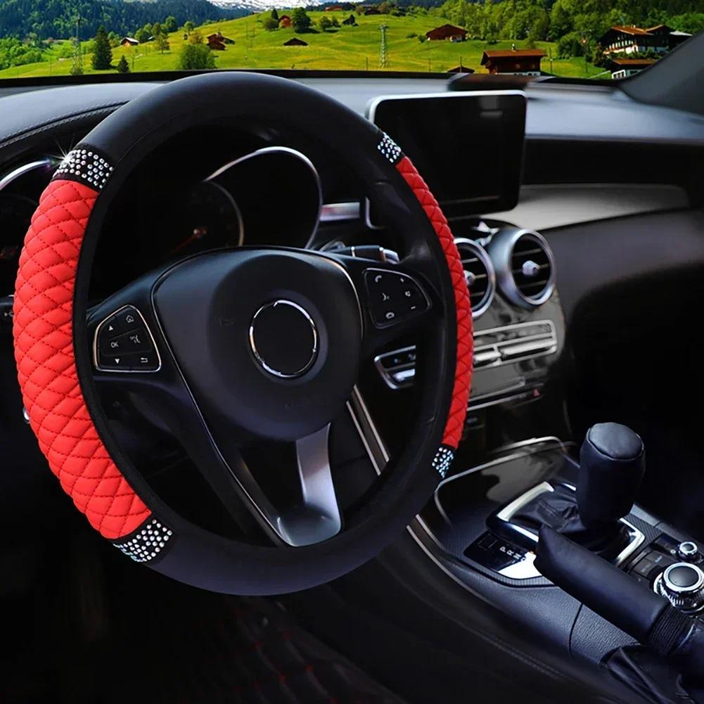 Car Steering Wheel Cover Without Inner Ring 37-38cm Three-dimensional Leather Embroidered Color Diamond-encrusted Breathable