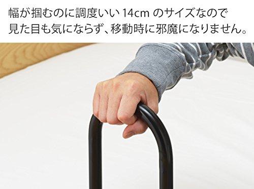 Ernest [Made In Japan] Standing Aid Handrail Bed Guard (Tsukamari-kun) - A Favorite Brand of Major Restaurants, A-76925