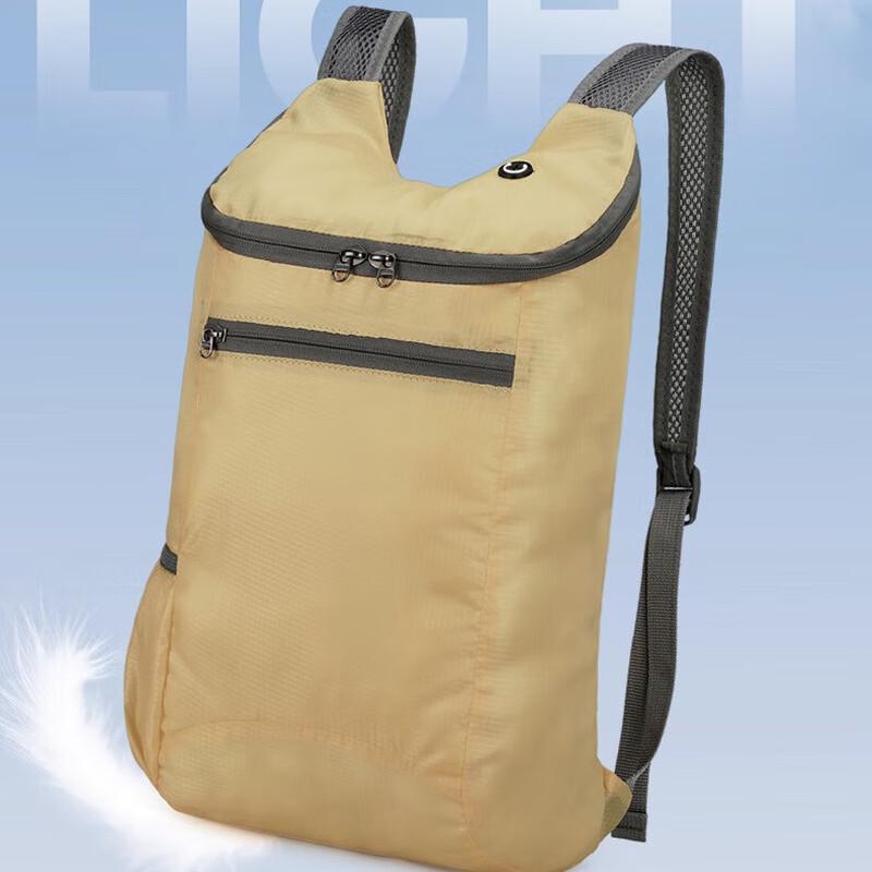 HU WAI JIAN FENG 618 Lightweight Waterproof Foldable Backpack