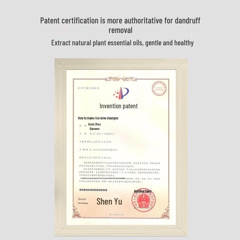 Pote Teebaum Anti-Schuppen Shampoo