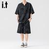 Izzueit Men's Gradient Tie-Dye Short Sleeve T-Shirt and Shorts Set