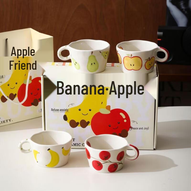 

OLOEY Ceramic Coffee Mug Gift Set