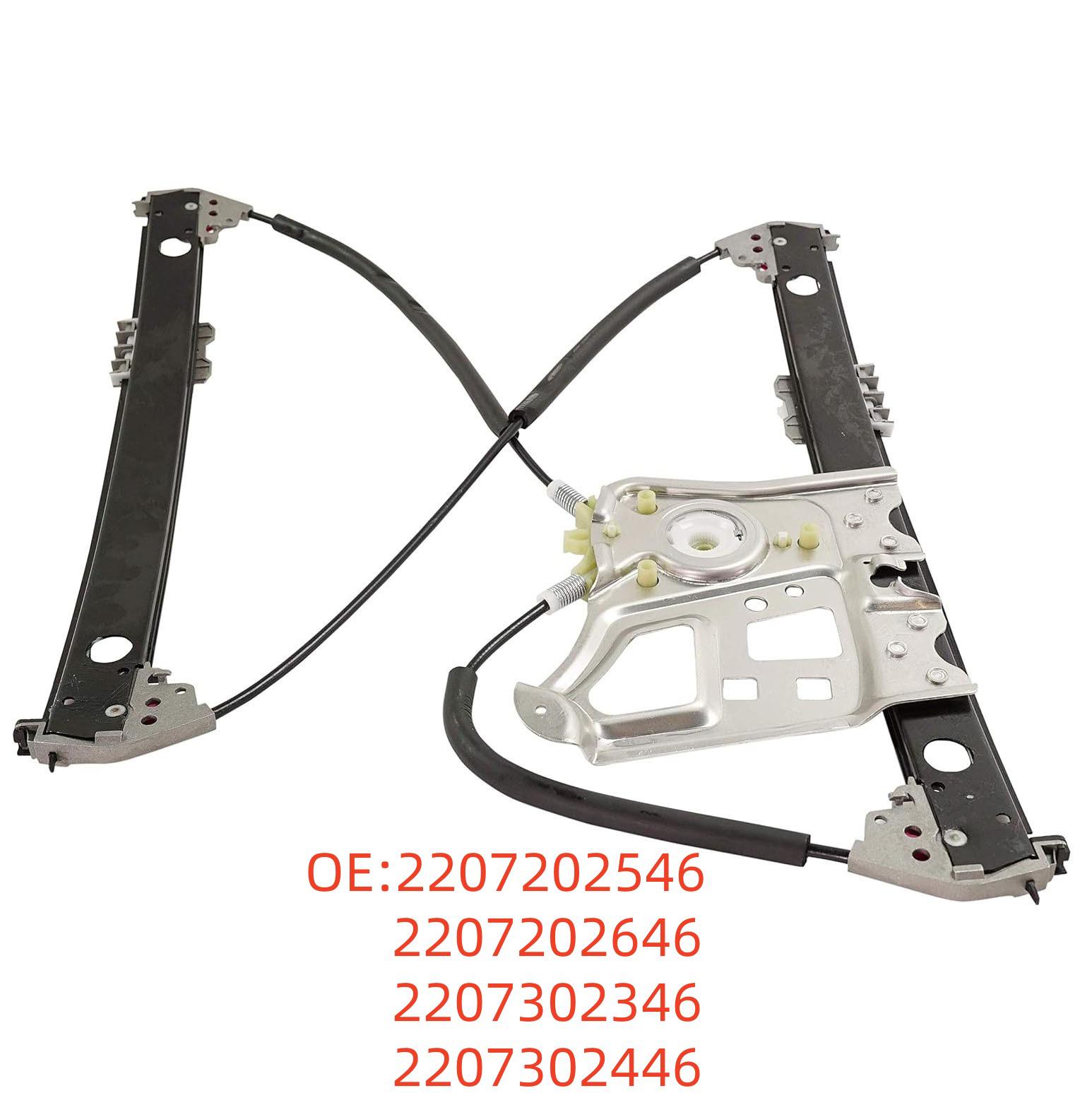 

Mercedes-Benz Compatible Car Window Regulator 2207202546/2646, 2207302346/2446. 2207202546, 2207202646, 2207302346, 2207302446