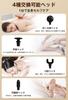 Myofascial release gun long handle 6 strength 3 mode Reaches the equipped with AI 10mm deep 4000mAh large up to 3500 whole body refreshment fast LCD 4
