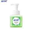 Blue Moon Natural Aloe Foaming Antibacterial Hand Soap